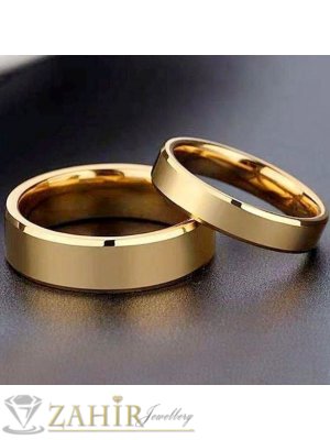 СЕТ от 2 бр. пръстени за него и нея от позлатена неръждаема стомана-  изчистен модел, 0,4 и 0,6 см скосени краища - P1651